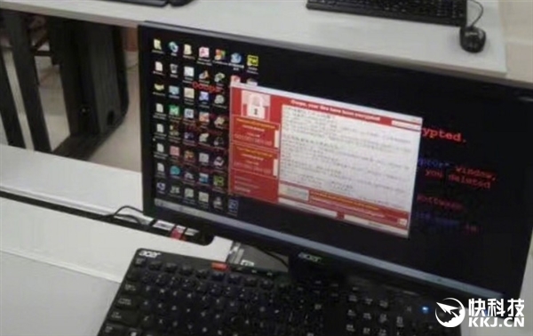 超20萬臺(tái)PC被勒索病毒感染！一大波人***放假了...